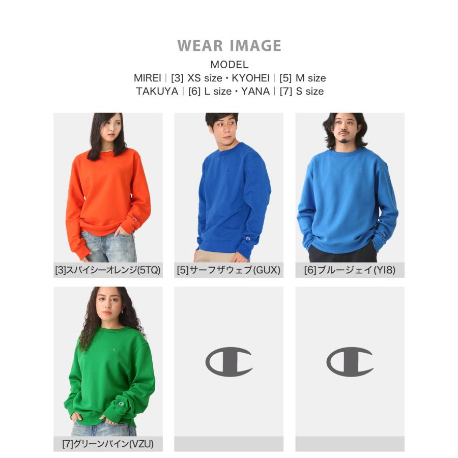 Champion チャンピオン トレーナー メンズ レディース 裏起毛 Champion チャンピオン トレーナー メンズ レディース 裏起毛