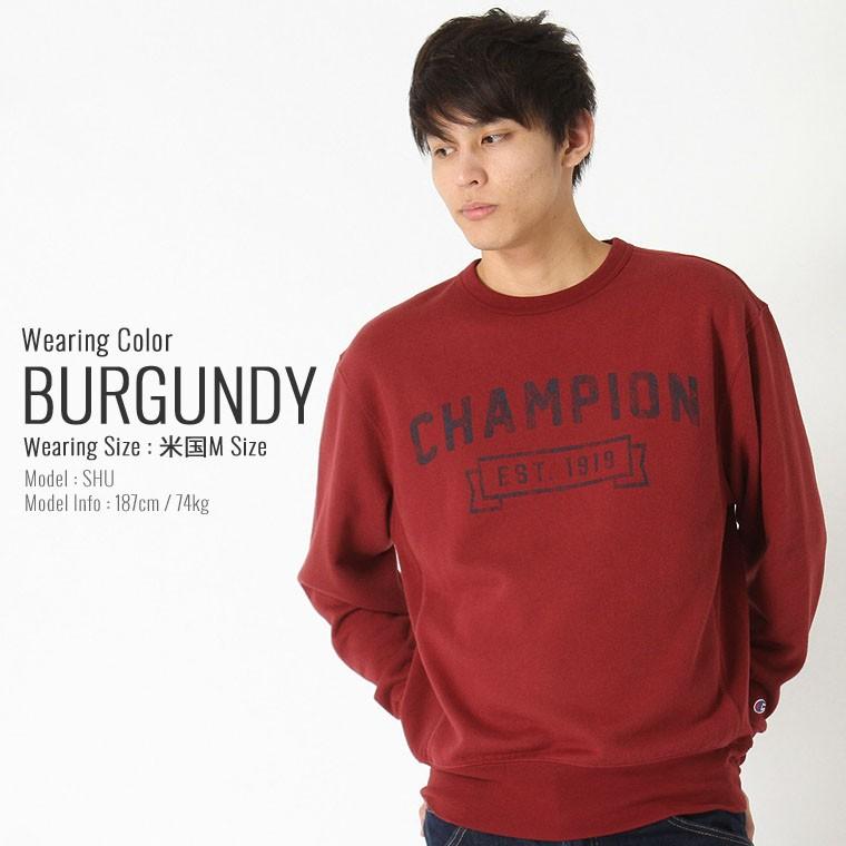 チャンピオン トレーナー メンズ 大きいサイズ Usaモデル ブランド スウェット ビッグロゴ アメカジ 裏起毛 Champion S1230 Freshbox 通販 Yahoo ショッピング