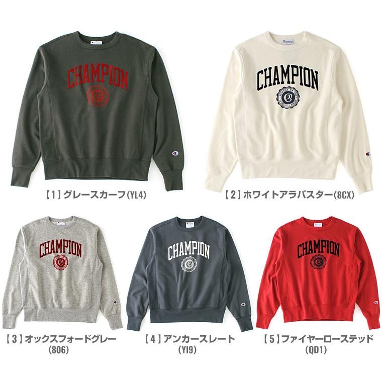 チャンピオン トレーナー メンズ 大きいサイズ USAモデル スウェット チャンピオン トレーナー メンズ 大きいサイズ USAモデル スウェット