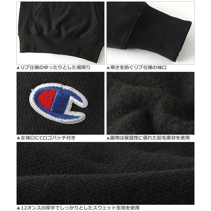 Champion（チャンピオン） リバースウィーブ パーカー メンズ プル