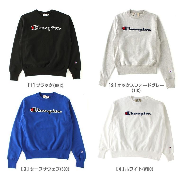 Champion チャンピオン リバースウィーブ usa 大きいサイズ Champion チャンピオン リバースウィーブ usa 大きいサイズ