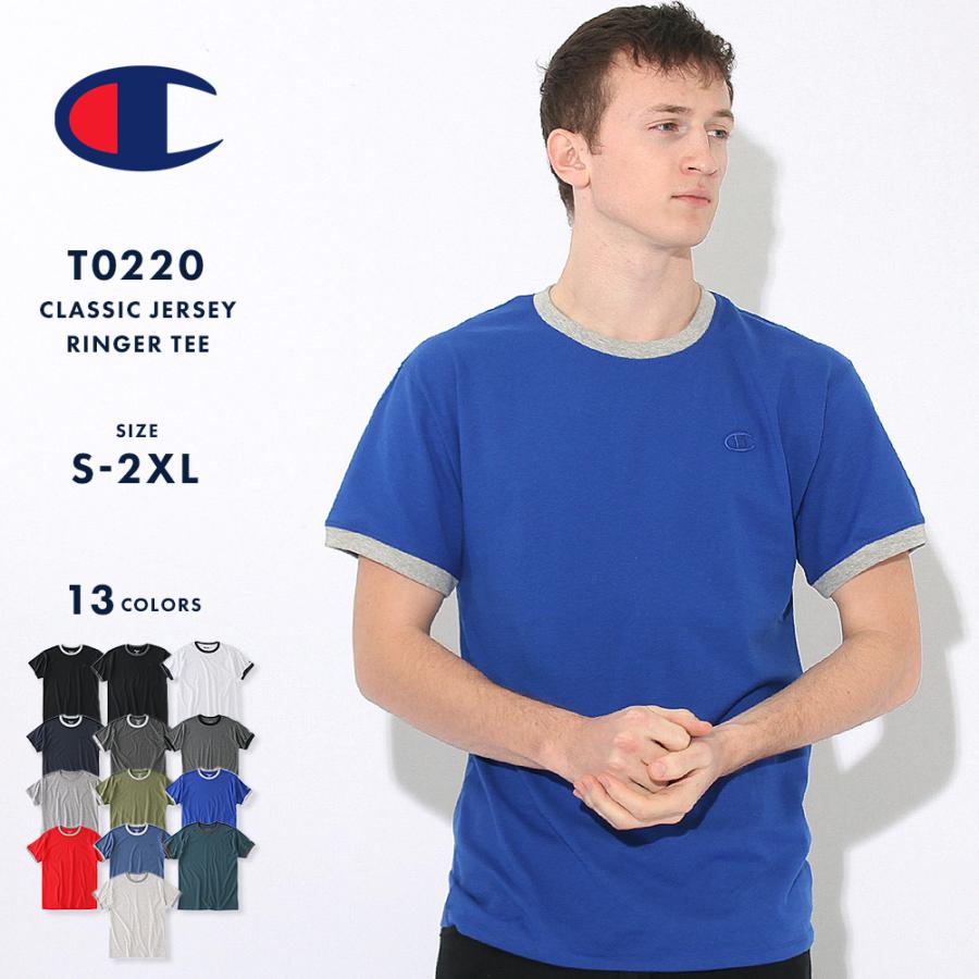 Champion チャンピオン Tシャツ メンズ 新作 Tシャツ メンズ 半袖 リンガーtシャツ 大きいサイズ メンズ Tシャツ 半袖 Champion T02 Sale Freshbox 通販 Yahoo ショッピング