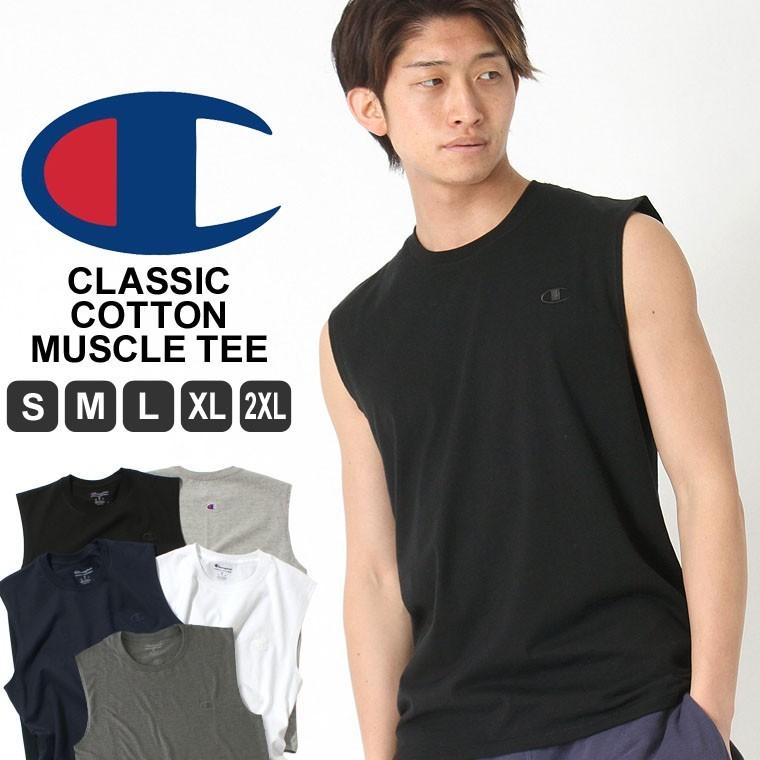 Champion チャンピオン タンクトップ メンズ マッスルtシャツ タンクトップ メンズ トレーニング 大きいサイズ メンズ Champion T0222 Sale Freshbox 通販 Yahoo ショッピング