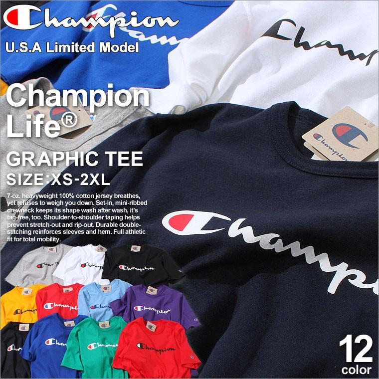 Champion チャンピオン Tシャツ メンズ 半袖 大きいサイズ メンズ Tシャツ チャンピオン ロゴtシャツ ヘビーウェイト Tシャツ Champion Life アメカジ Tシャツ Champion T1919p Sale Freshbox 通販 Yahoo ショッピング