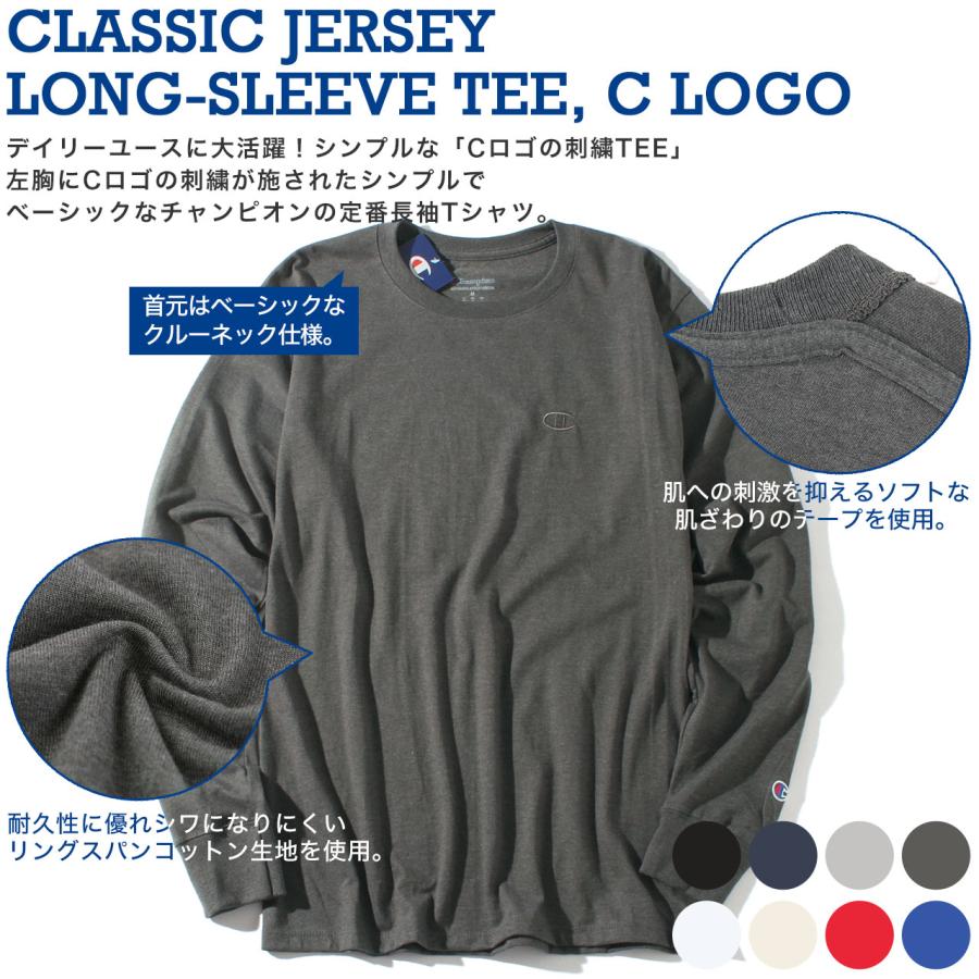 Champion チャンピオン Tシャツ 長袖 ロンT メンズ レディース Champion チャンピオン Tシャツ 長袖 ロンT メンズ レディース