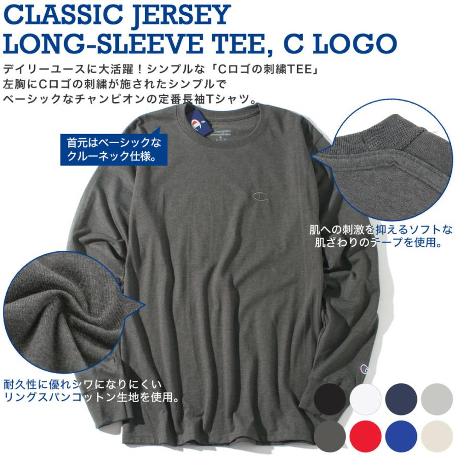 チャンピオン Tシャツ 長袖 メンズ レディース 大きいサイズ Usaモデル ブランド ロンt ロゴ 無地 アメカジ おしゃれ 40代 コーデ Champion Champion T2978 Freshbox 通販 Yahoo ショッピング