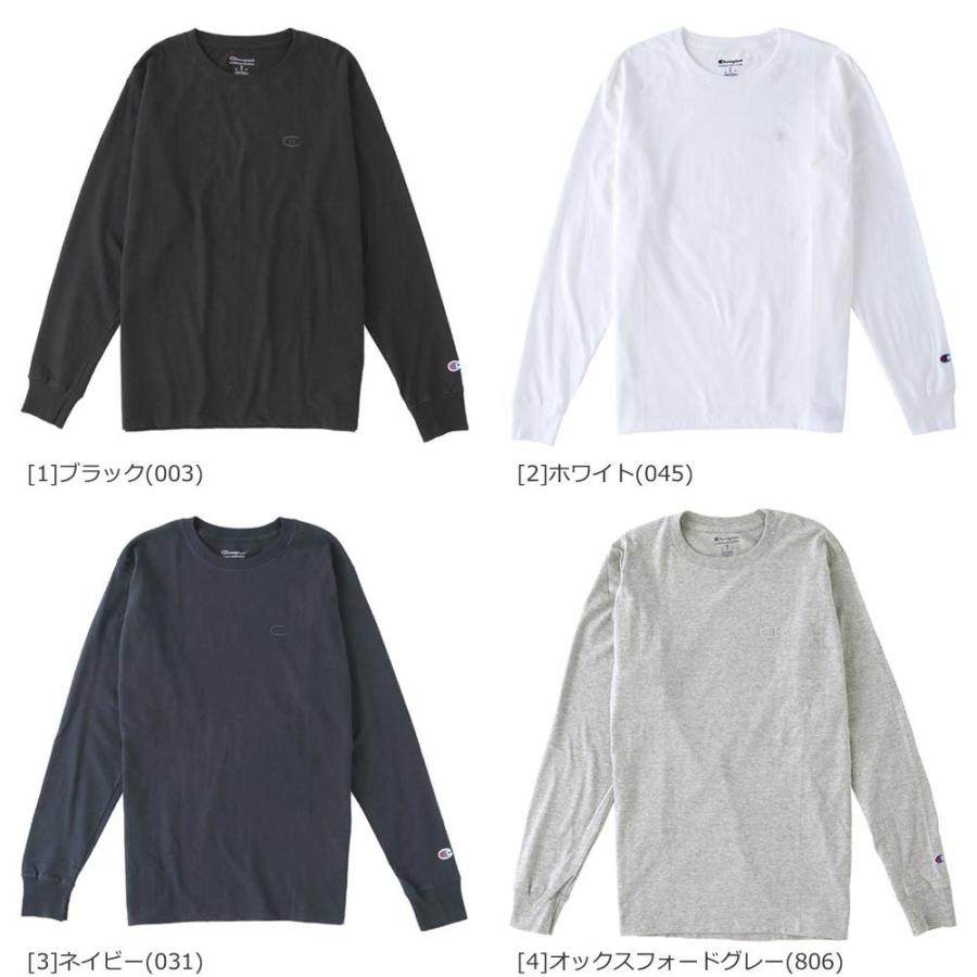 チャンピオン Tシャツ 長袖 メンズ レディース 大きいサイズ Usaモデル ブランド ロンt ロゴ 無地 アメカジ おしゃれ 40代 コーデ Champion Champion T2978 Freshbox 通販 Yahoo ショッピング
