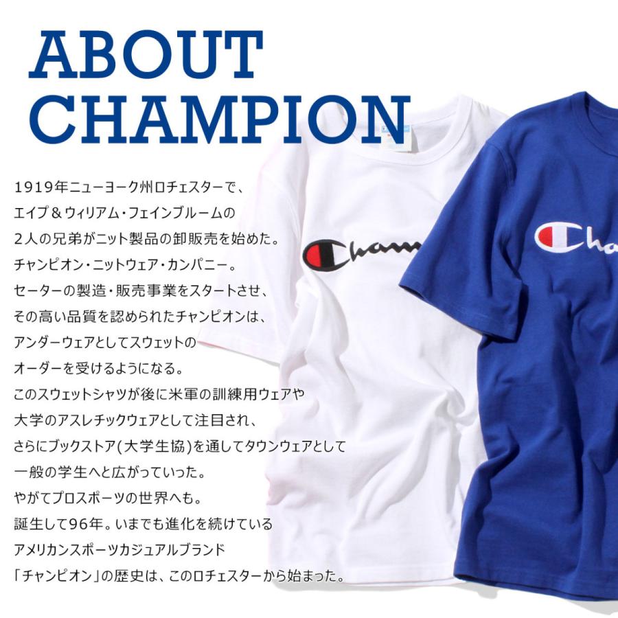 Champion（チャンピオン） ロンT 長袖Tシャツ メンズ 大きいサイズ