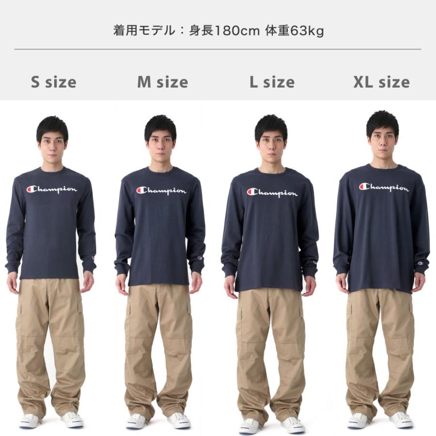 Champion チャンピオン ロンT 長袖Tシャツ メンズ 大きいサイズ