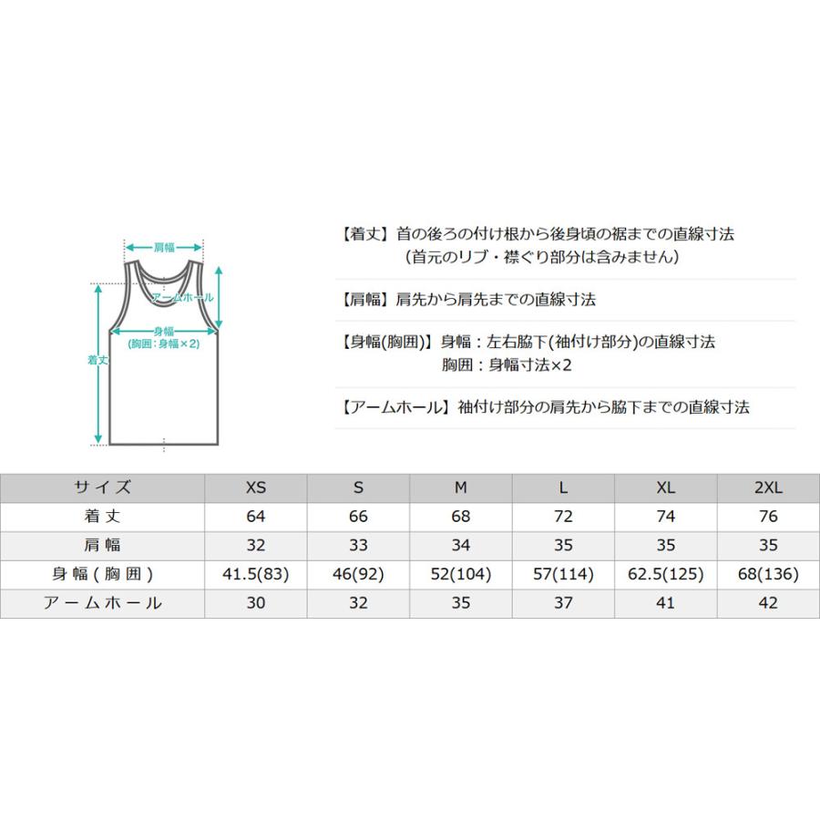 Champion チャンピオン タンクトップ 厚手 メンズ レディース Champion チャンピオン タンクトップ 厚手 メンズ レディース