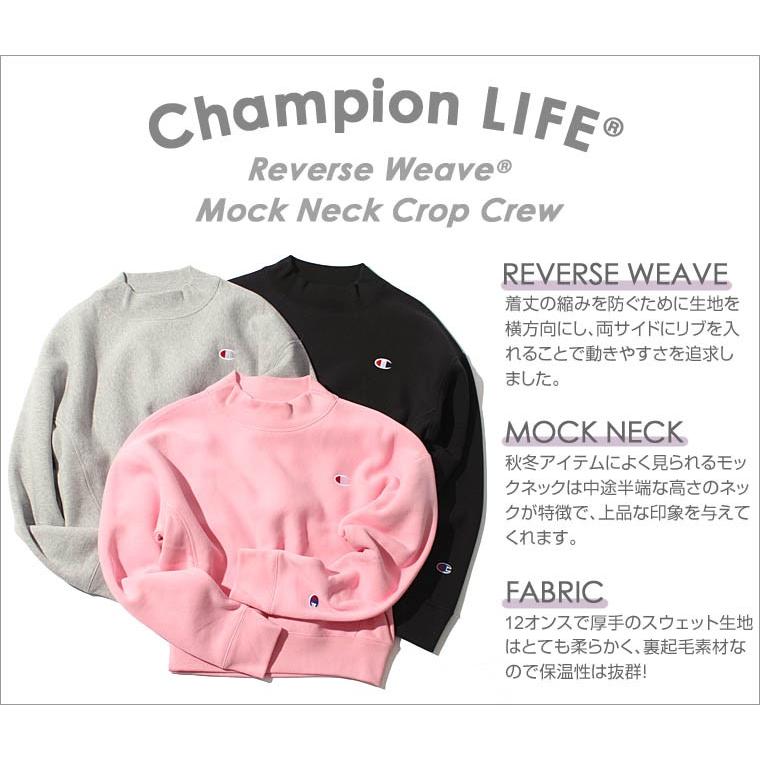 Champion チャンピオン レディース トレーナー 12oz 厚手 大きい Champion チャンピオン レディース トレーナー 12oz 厚手 大きい