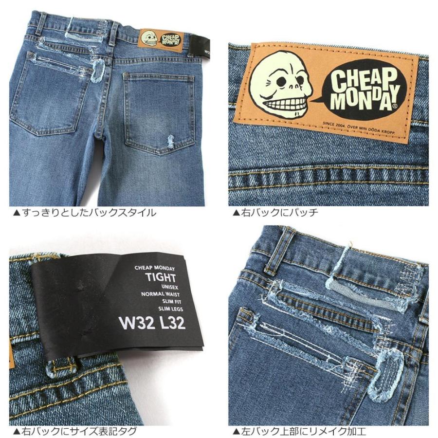 Cheap Monday チープマンデー スキニー ジーンズ メンズ デニム 大きいサイズ メンズ Usaモデル Cheapmonday Freshbox 通販 Yahoo ショッピング