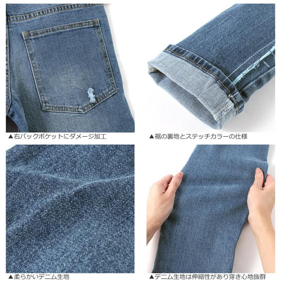 Cheap Monday チープマンデー スキニー ジーンズ メンズ デニム 大きいサイズ メンズ Usaモデル Cheapmonday Freshbox 通販 Yahoo ショッピング