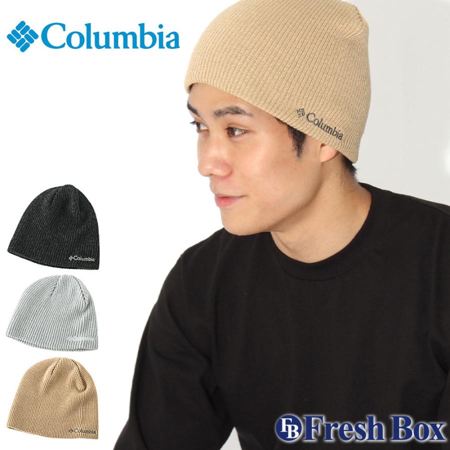 Columbia コロンビア ニット帽 メンズ ブランド ニットキャップ ビーニー 帽子 メンズ ニット キャップ Columbia Columbia Freshbox 通販 Yahoo ショッピング
