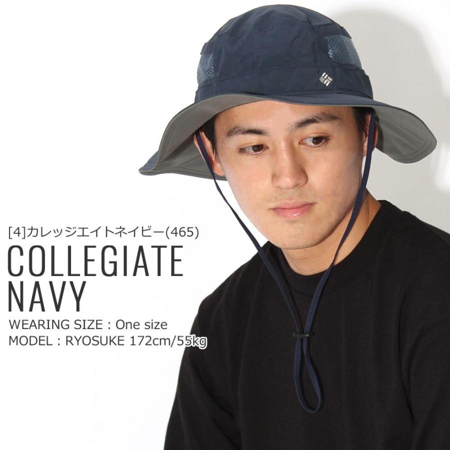 Columbia コロンビア ハット メンズ 帽子 キャップ ブランド ブーニーハット Upf50 オムニシェイド アウトドア キャンプ Columbia Columbia Freshbox 通販 Yahoo ショッピング
