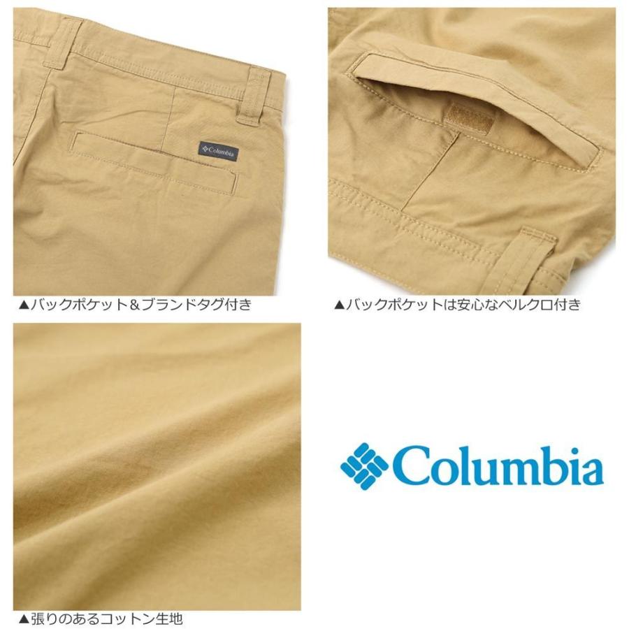 Columbia コロンビア ハーフパンツ メンズ 大きいサイズ Columbia コロンビア ハーフパンツ メンズ 大きいサイズ