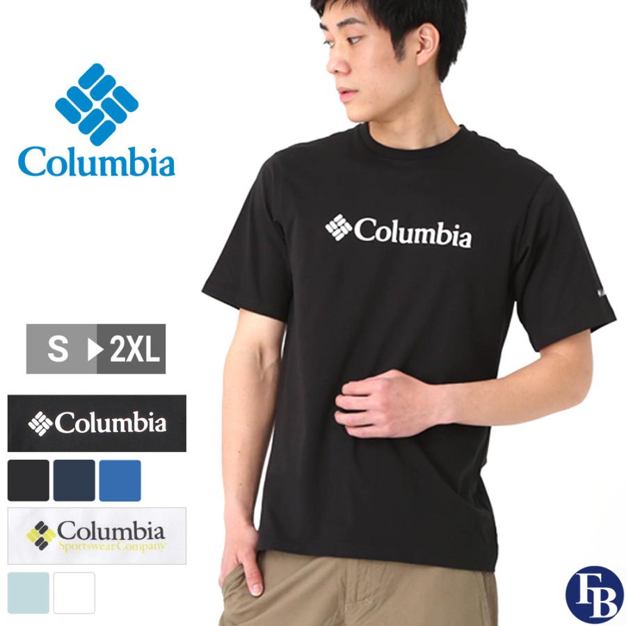 【送料無料】 Columbia コロンビア tシャツ メンズ 半袖 半袖tシャツ 大きいサイズ USAモデル【メール便可】 :  columbia-1680051 : freshbox - 通販 - Yahoo!ショッピング