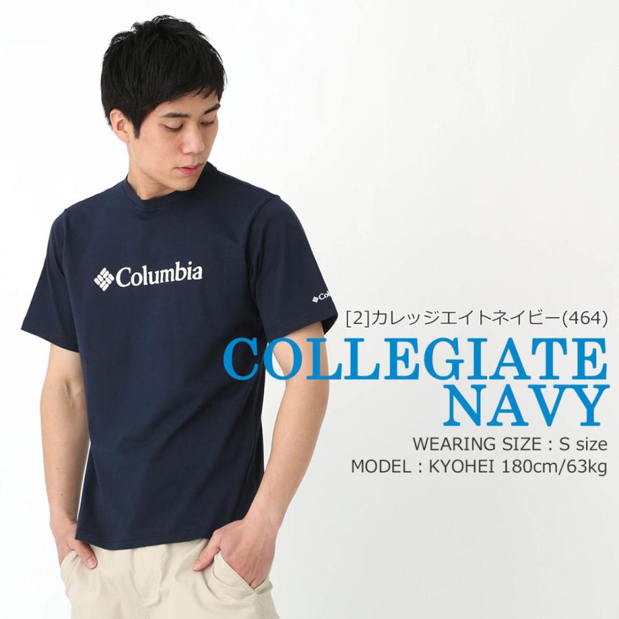 Columbia（コロンビア） tシャツ メンズ 半袖 半袖tシャツ 大きい