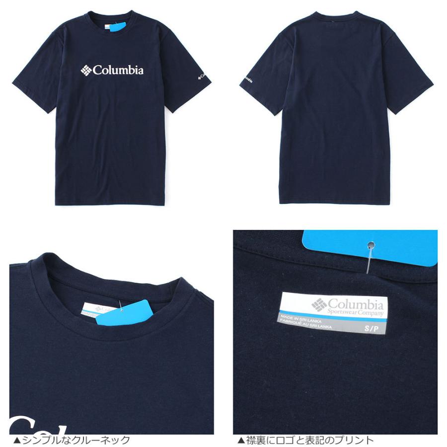 【送料無料】 Columbia コロンビア tシャツ メンズ 半袖 半袖tシャツ 大きいサイズ USAモデル【メール便可】