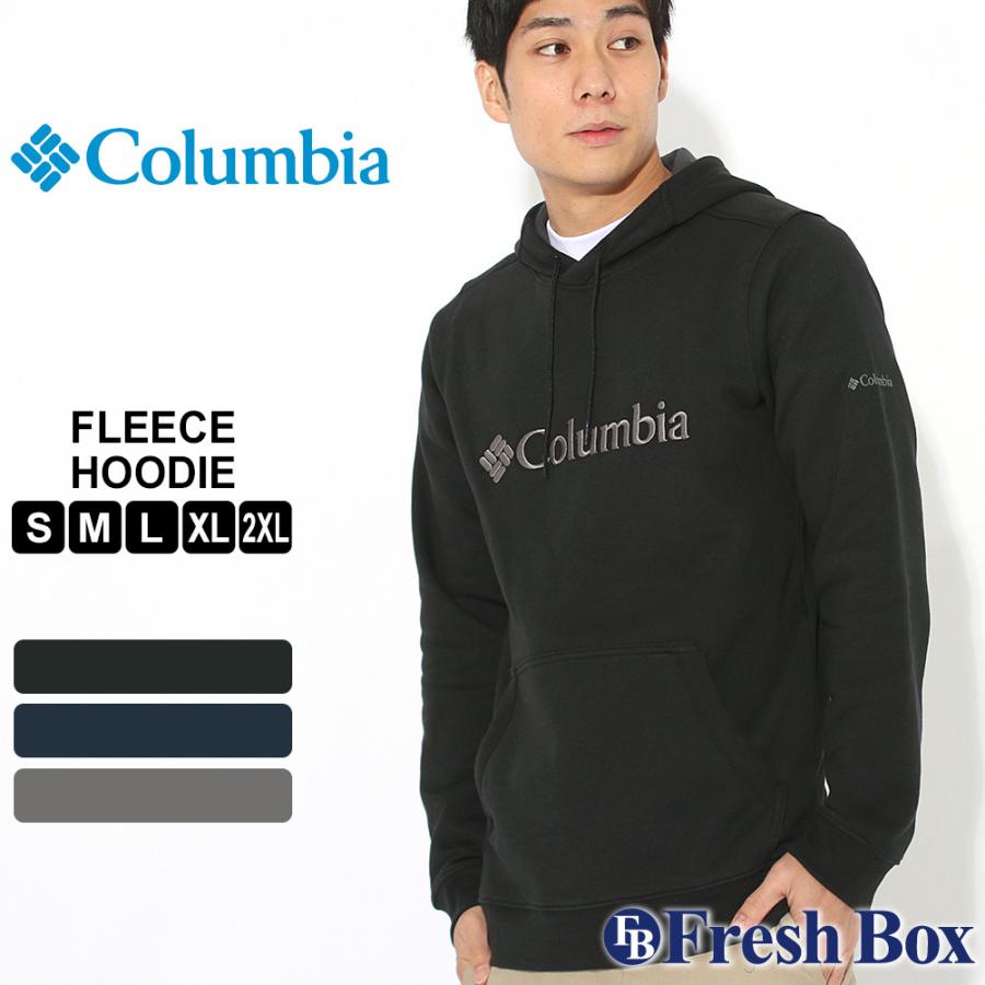 Columbia コロンビア パーカー メンズ 裏起毛 秋冬 プルオーバーパーカー スウェット 大きいサイズ Usaモデル Columbia Freshbox 通販 Yahoo ショッピング