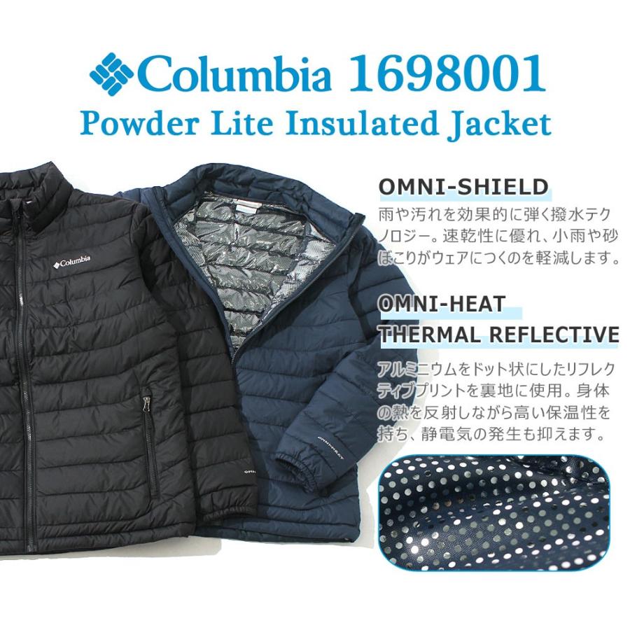 Columbia コロンビア ジャケット オムニヒート 反射ライニング ブランド アウター 防寒 耐水 オムニヒート Columbia Freshbox 通販 Yahoo ショッピング