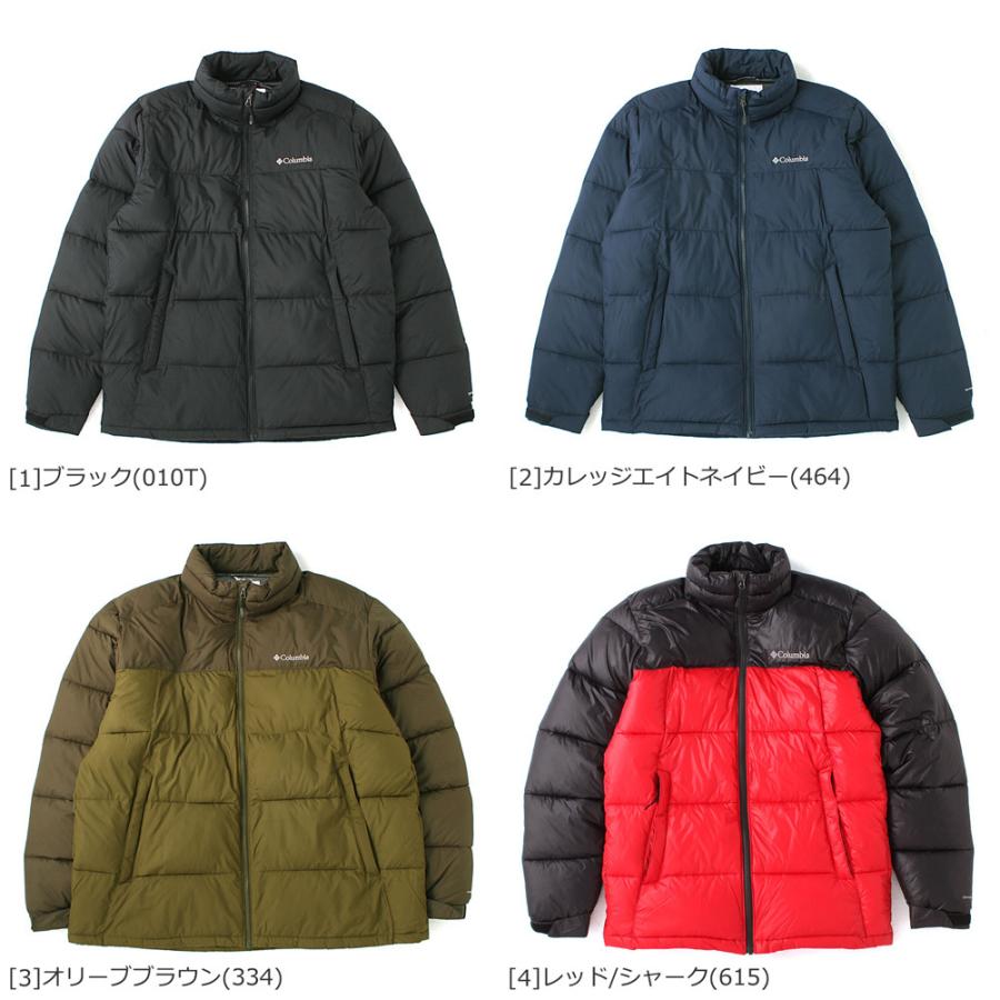 Columbia コロンビア ジャケット 中綿 ブランド アウター 防寒 耐水 軽量 オムニヒート Columbia Freshbox 通販 Yahoo ショッピング