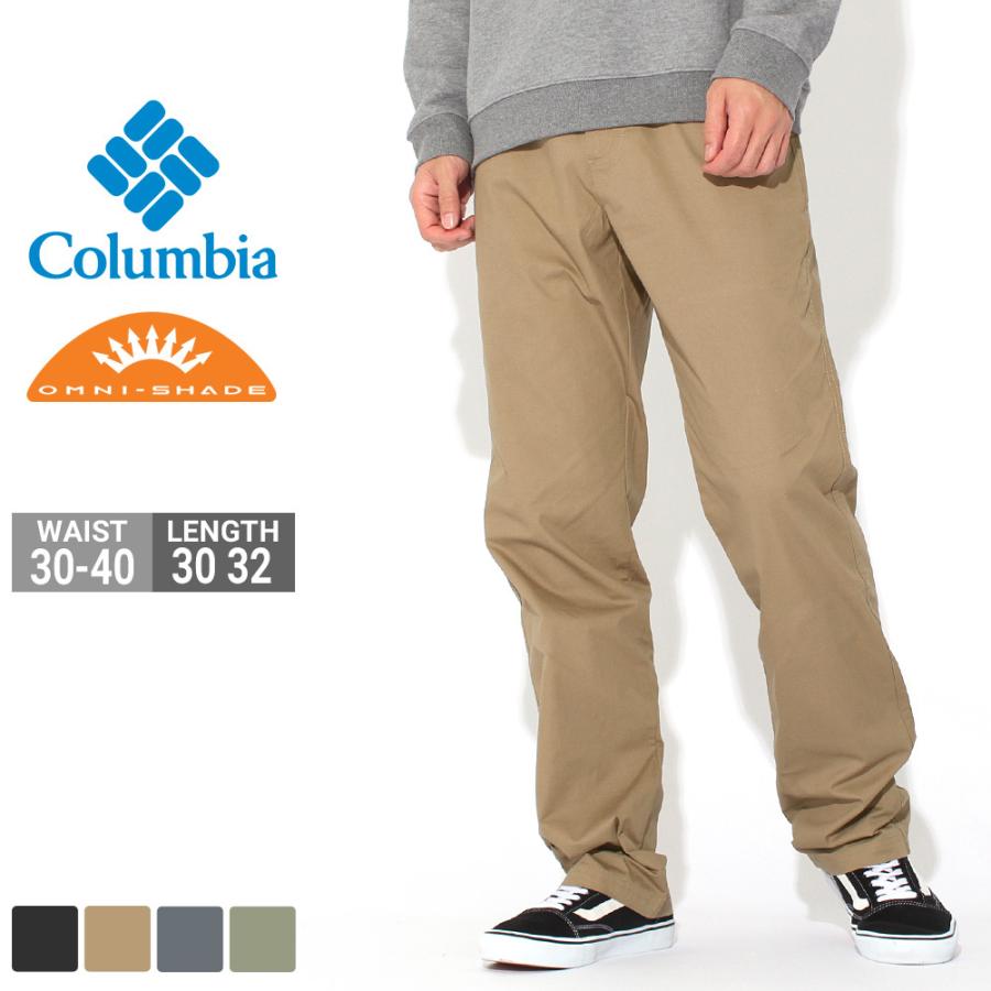 Columbia コロンビア パンツ メンズ ストレッチ レギュラーフィット オムニシェード 紫外線防止 Uvカット Upf50 Usaモデル Columbia Freshbox 通販 Yahoo ショッピング