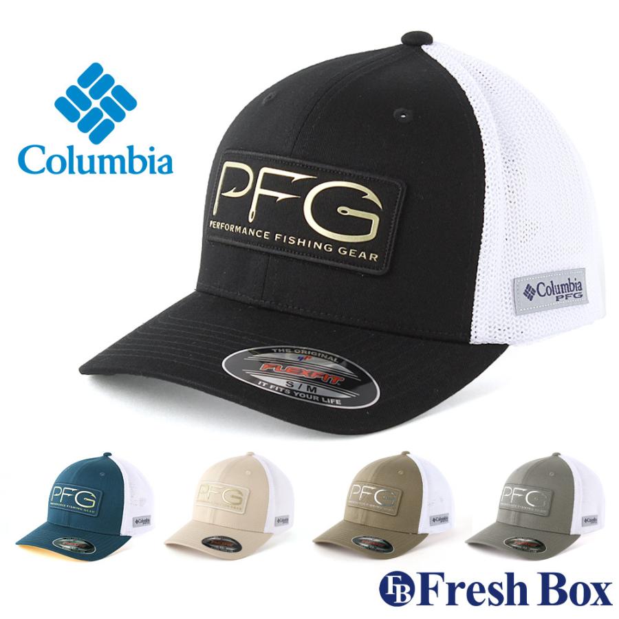 Columbia コロンビア メッシュキャップ メンズ キャップ メッシュ 帽子 Usaモデル Columbia 161 Freshbox 通販 Yahoo ショッピング