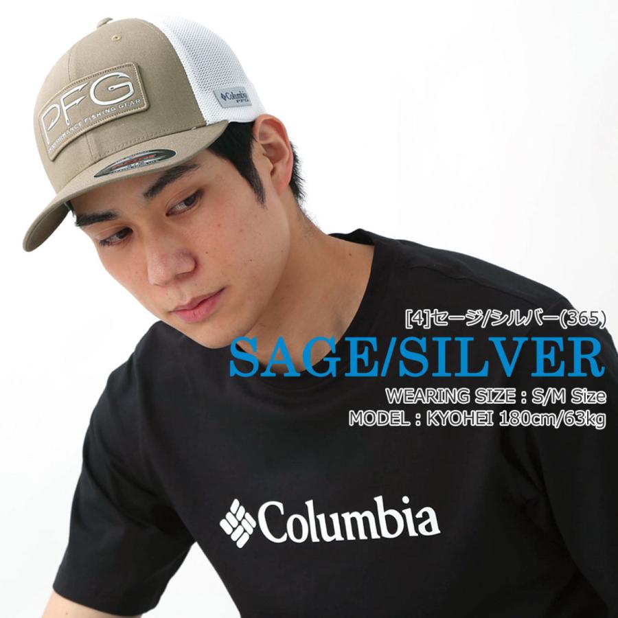 Columbia コロンビア メッシュキャップ ブランド 夏 メンズ キャップ メッシュ 帽子 Usaモデル Columbia 161 Freshbox 通販 Yahoo ショッピング
