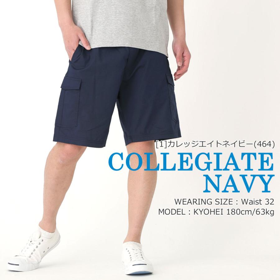 Columbia コロンビア ハーフパンツ メンズ 大きいサイズ Columbia コロンビア ハーフパンツ メンズ 大きいサイズ