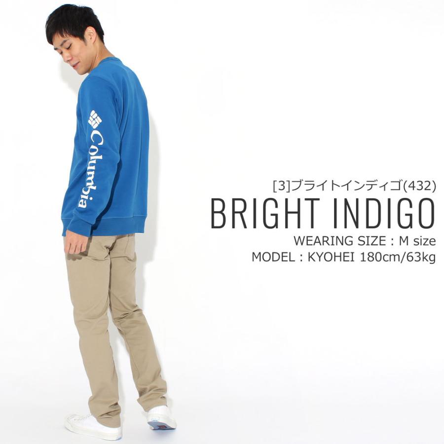 Columbia コロンビア トレーナー メンズ ブランド 裏起毛 スウェット 大きいサイズ Upf50 Uvカット 紫外線防止 Usaモデル Columbia Freshbox 通販 Yahoo ショッピング