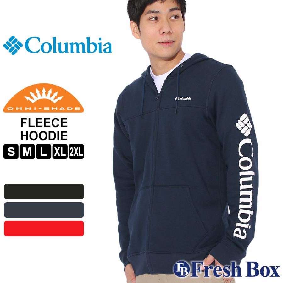 Columbia コロンビア パーカー メンズ ブランド スウェット 大きいサイズ ジップアップパーカー 裏起毛 秋冬 Usaモデル Columbia Freshbox 通販 Yahoo ショッピング