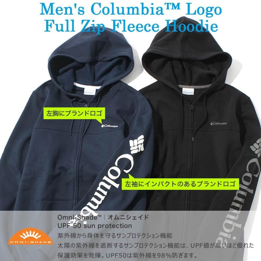 Columbia コロンビア パーカー メンズ ブランド スウェット 大きいサイズ ジップアップパーカー 裏起毛 秋冬 Usaモデル Columbia Freshbox 通販 Yahoo ショッピング