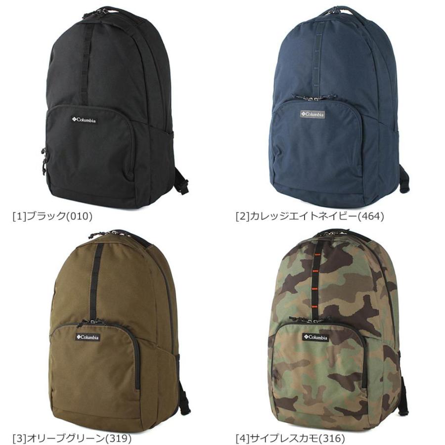Columbia コロンビア バックパック 25l リュック メンズ リュックサック ブランド アウトドア キャンプ Columbia Columbia Freshbox 通販 Yahoo ショッピング