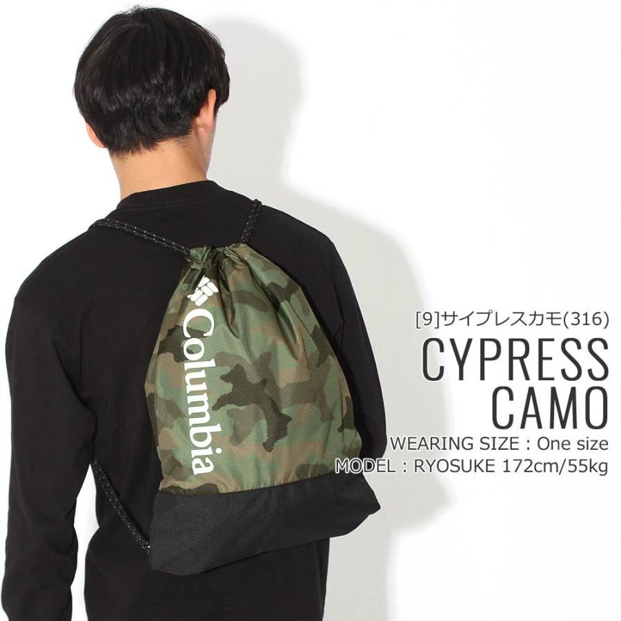Columbia コロンビア ナップサック スポーツ ブランド おしゃれ 男の子 女の子 Columbia Columbia Freshbox 通販 Yahoo ショッピング