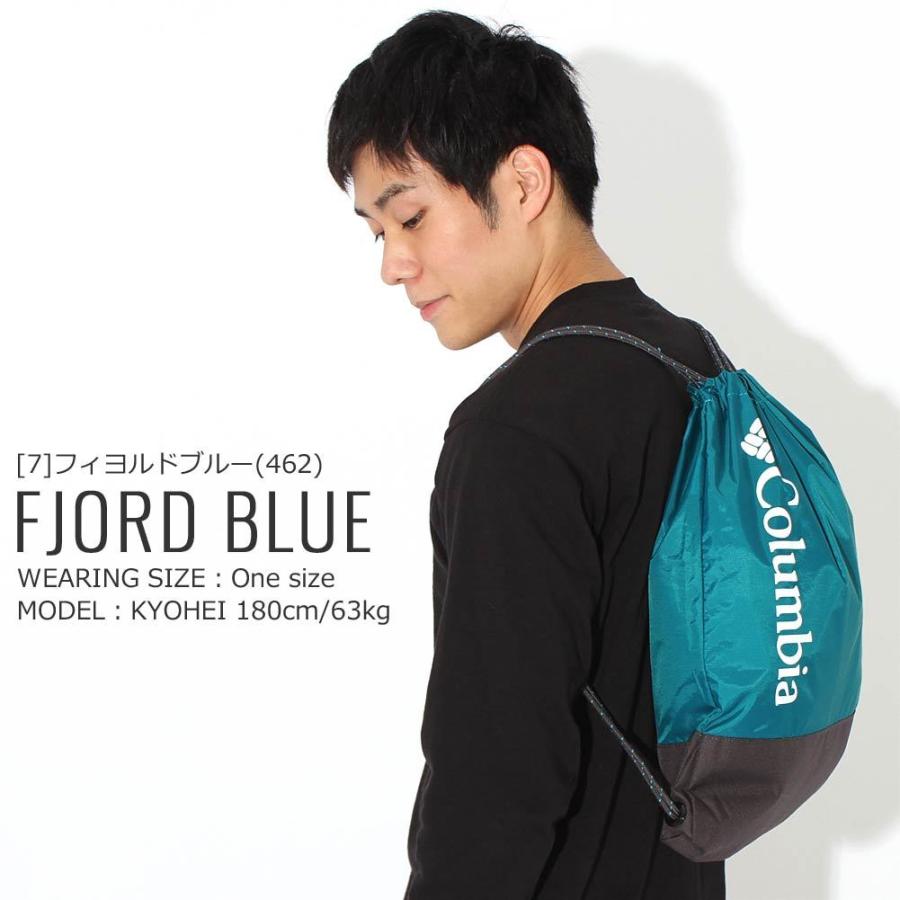 Columbia コロンビア ナップサック スポーツ ブランド おしゃれ 男の子 女の子 Columbia Columbia Freshbox 通販 Yahoo ショッピング