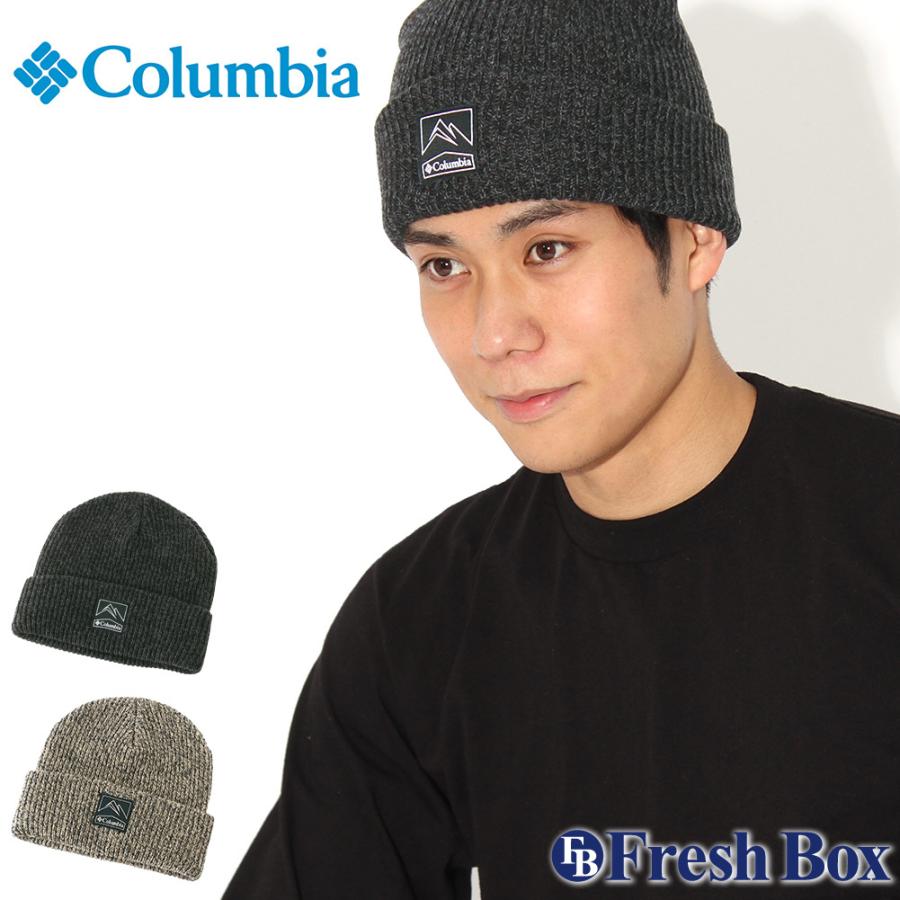 Columbia コロンビア ニット帽 メンズ ブランド ニットキャップ 折り返し ビーニー 帽子 メンズ ニット キャップ Columbia Columbia Freshbox 通販 Yahoo ショッピング