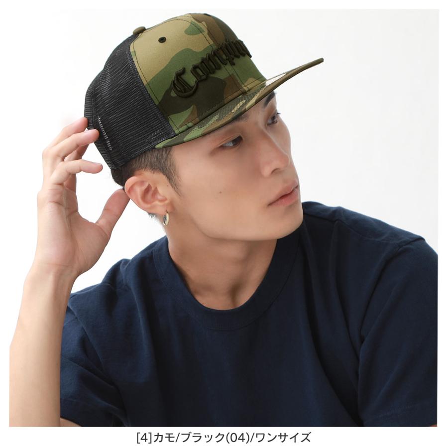 NEW ERA（ニューエラ） コンプトン メッシュキャップ 9FIFTY キャップ