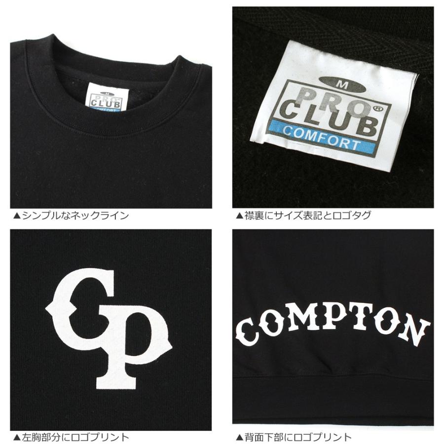 【送料無料】 トレーナー メンズ｜プロクラブ コンプトン コラボ comxpc0001｜PRO CLUB COMPTON BASIC LOGO | PRO CLUB | 05