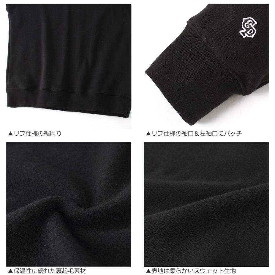 【送料無料】 トレーナー メンズ｜プロクラブ コンプトン コラボ comxpc0001｜PRO CLUB COMPTON BASIC LOGO | PRO CLUB | 06