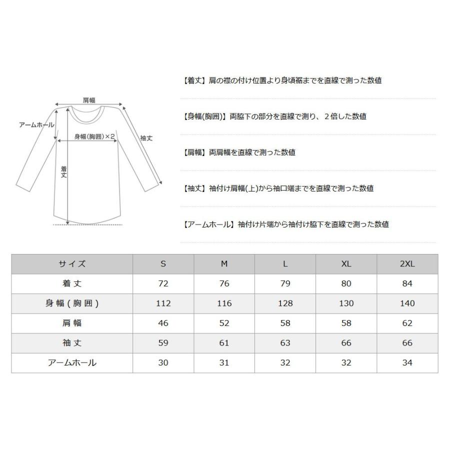 【送料無料】 トレーナー メンズ｜プロクラブ コンプトン コラボ comxpc0001｜PRO CLUB COMPTON BASIC LOGO | PRO CLUB | 07