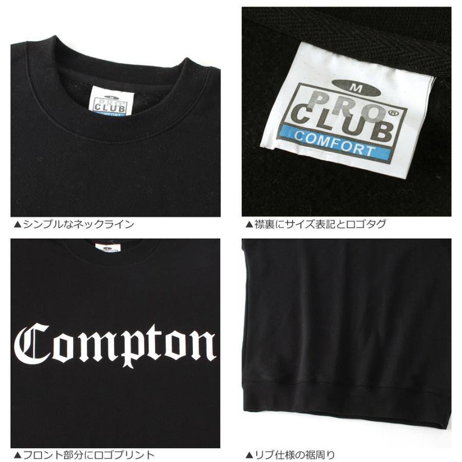 【送料無料】 トレーナー メンズ｜プロクラブ コンプトン コラボ comxpc0002｜PRO CLUB COMPTON OLD SCHOOL 爆買 | PRO CLUB | 04