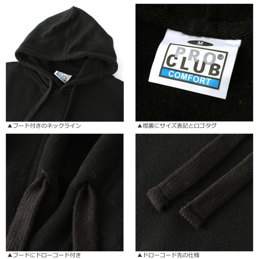 【送料無料】 パーカー プルオーバー メンズ｜プロクラブ コンプトン コラボ comxpc0004｜PRO CLUB COMPTON BASIC LOGO 爆買 | PRO CLUB | 05