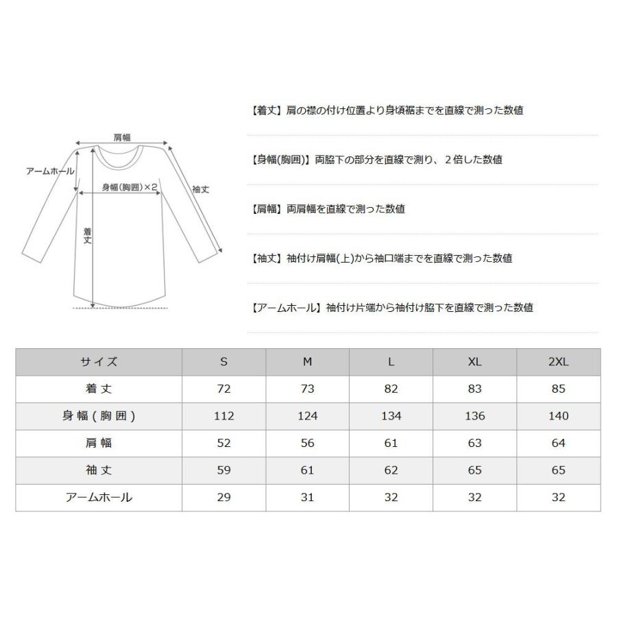【送料無料】 パーカー プルオーバー メンズ｜プロクラブ コンプトン コラボ comxpc0004｜PRO CLUB COMPTON BASIC LOGO 爆買 | PRO CLUB | 08
