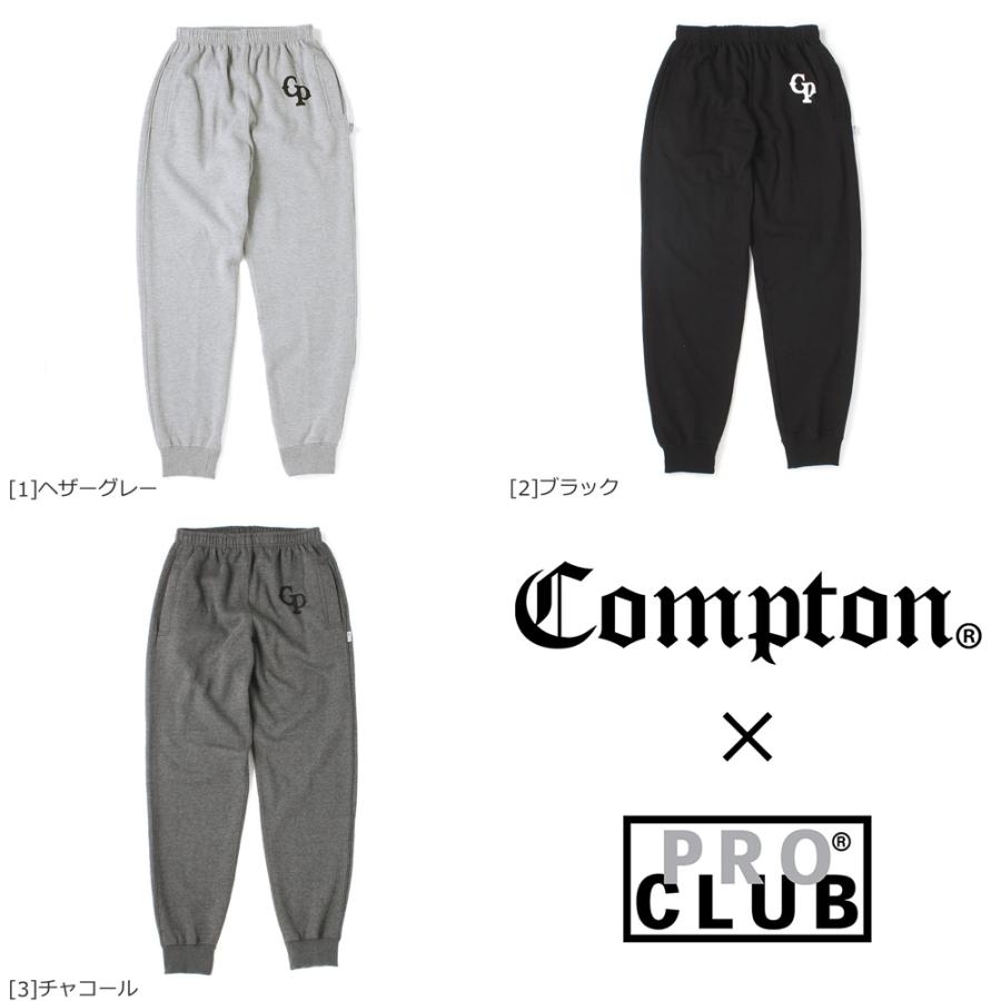 【送料無料】 スウェットパンツ メンズ｜プロクラブ コンプトン コラボ comxpc0008｜PRO CLUB COMPTON BASIC SP | PRO CLUB | 03