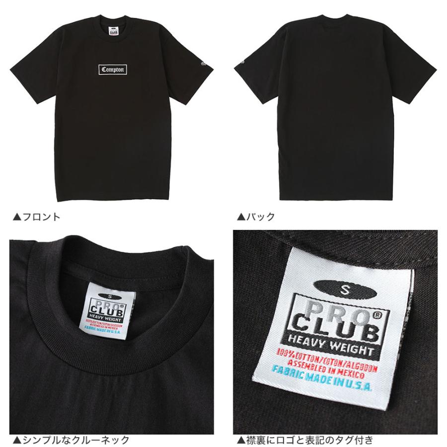 プロクラブ コンプトン Tシャツ 半袖 メンズ USAサイズ PRO CLUB 101 COMPTON OLD SCHOOL EMBO 半袖Tシャツ 大きいサイズ【メール便可】 爆買 | PRO CLUB | 07