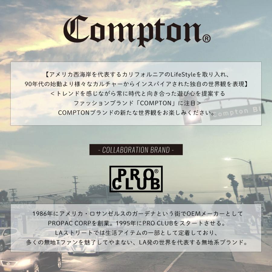 PRO CLUB（プロクラブ） コンプトン コンフォート スウェット メンズ
