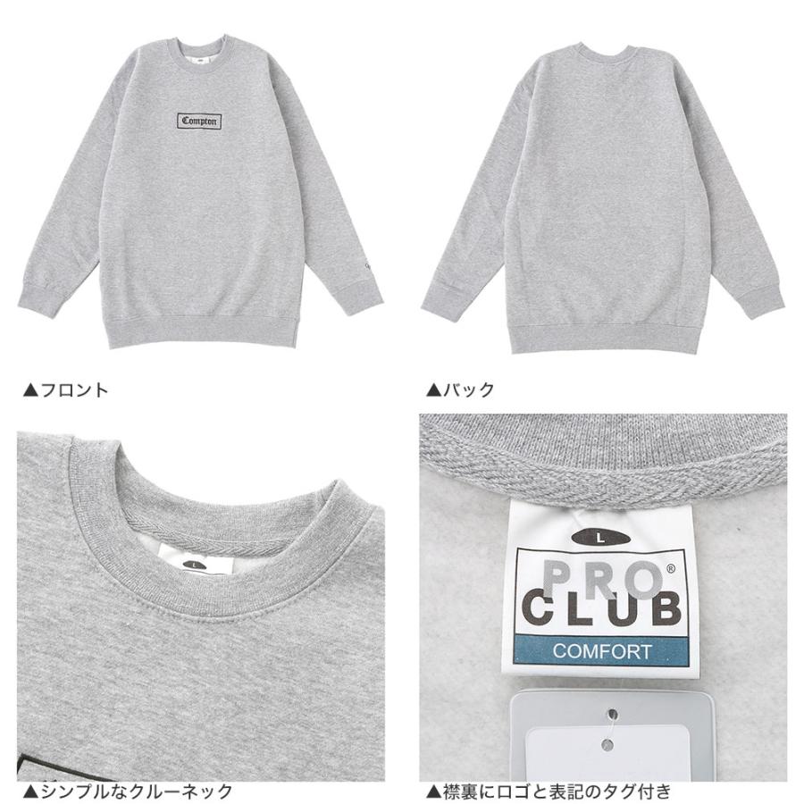 PRO CLUB 【送料無料】 プロクラブ コンプトン コンフォート 