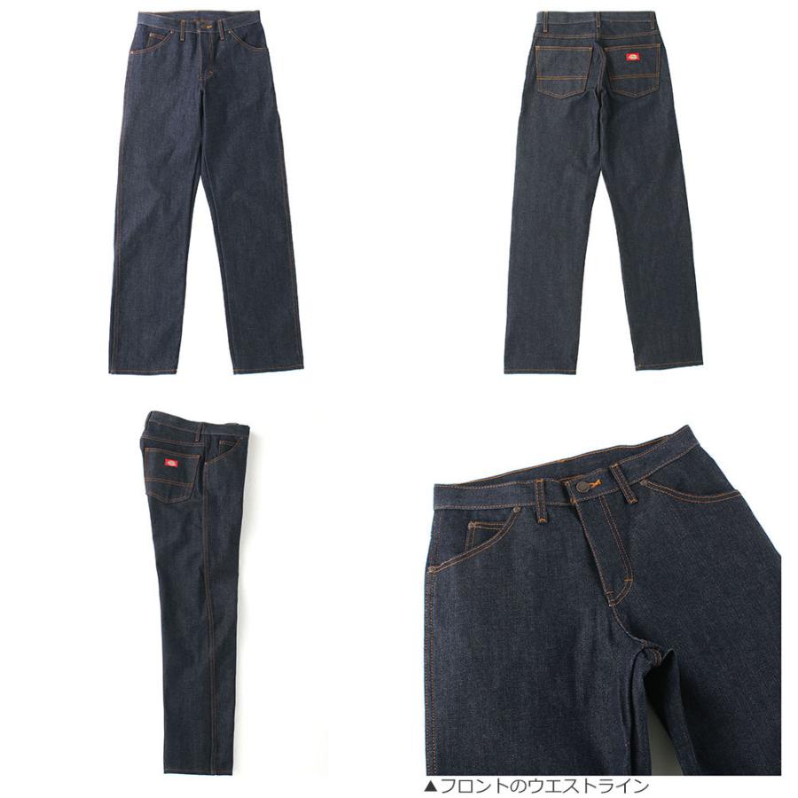 Dickies（ディッキーズ） デニム メンズ 9393 リジッド 大きいサイズ