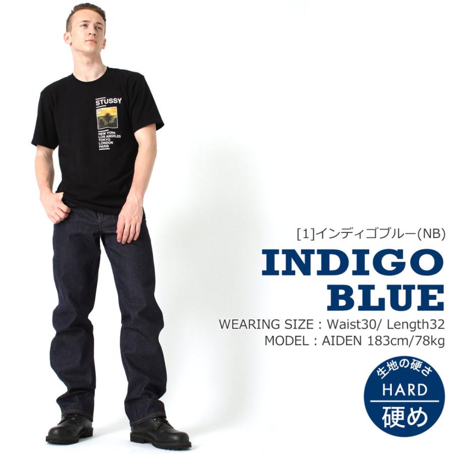 Dickies（ディッキーズ） デニム メンズ 9393 リジッド 大きいサイズ